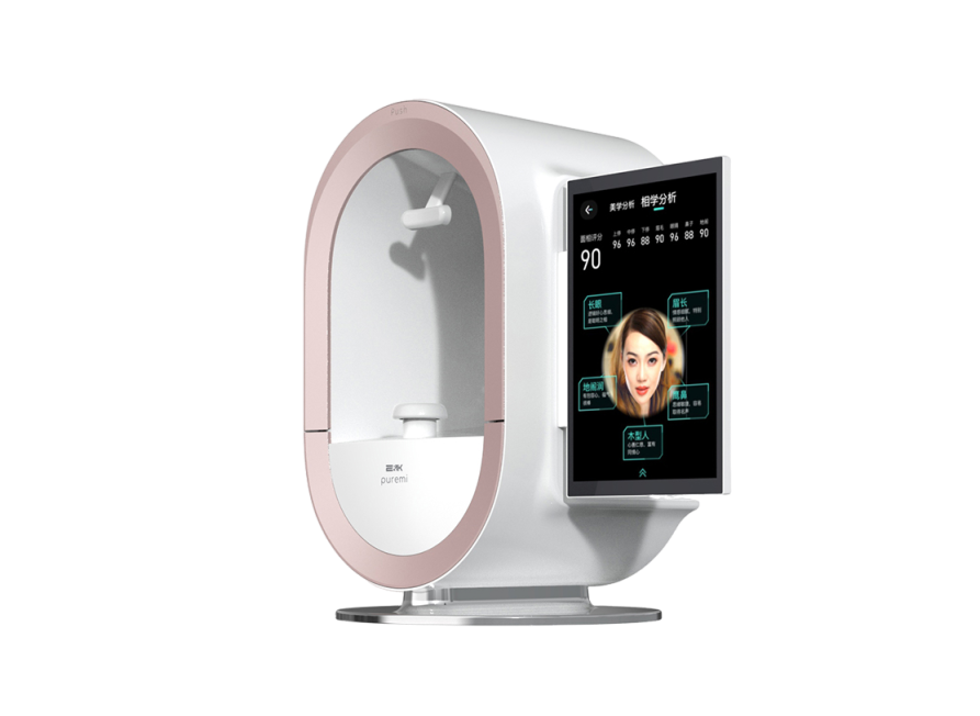 美大招2代英文详情-粉色_09